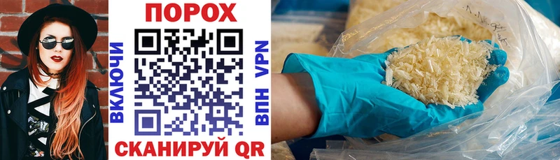 АМФ Premium  Купить  Жуковка 