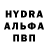 Первитин пудра Aika Azamatova