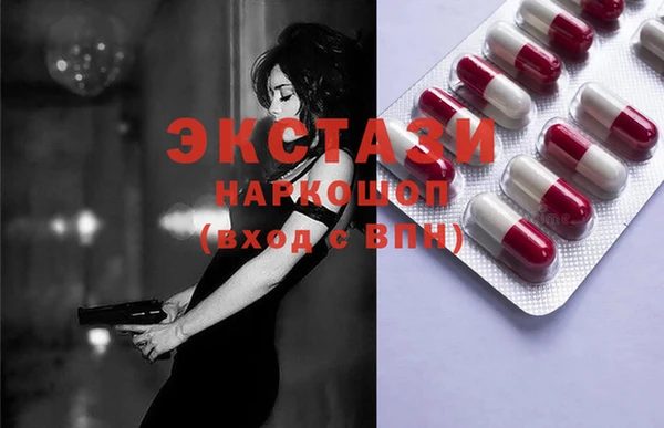 крисы Навашино