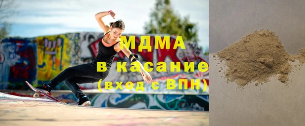 кокаин перу Надым