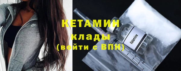крисы Навашино