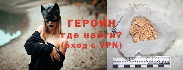 крисы Навашино