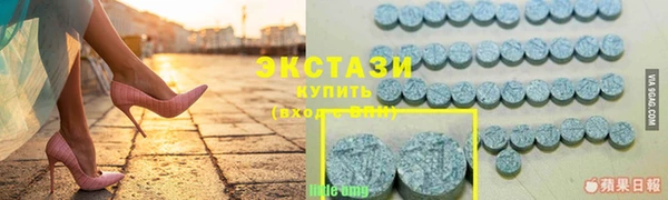 дистиллят марихуана Наволоки