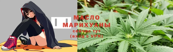 кокаин перу Надым