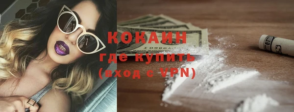 дистиллят марихуана Наволоки