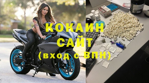 дистиллят марихуана Наволоки