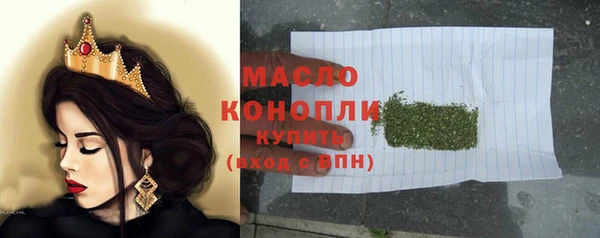 кокаин перу Надым