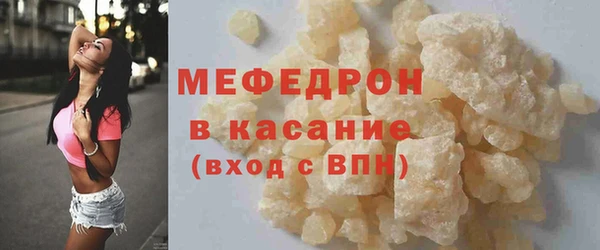 крисы Навашино