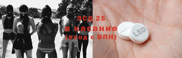 крисы Навашино