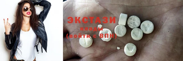 кокаин перу Надым