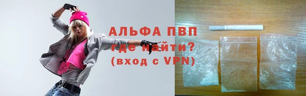 крисы Навашино