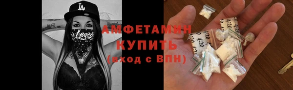крисы Навашино