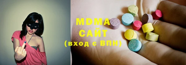 дистиллят марихуана Наволоки
