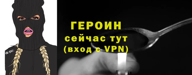 кокаин перу Надым
