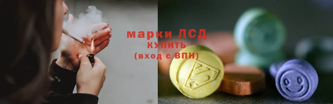 крисы Навашино