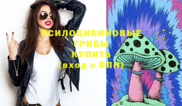 кокаин перу Надым