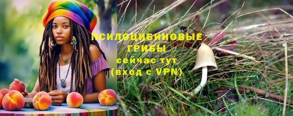 кокаин перу Надым