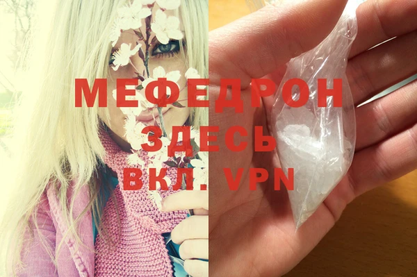 дистиллят марихуана Наволоки