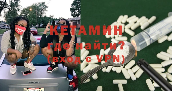 крисы Навашино
