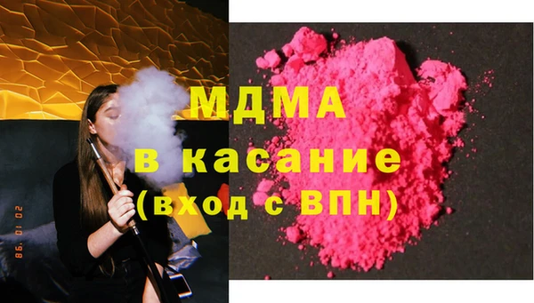 кокаин перу Надым