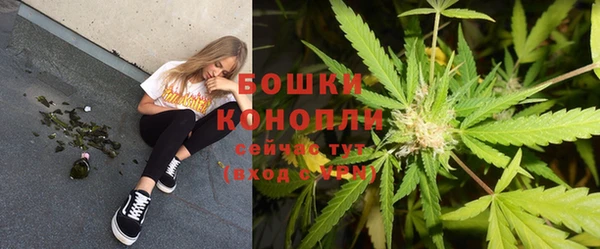 дистиллят марихуана Наволоки