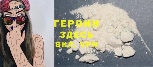 дистиллят марихуана Наволоки