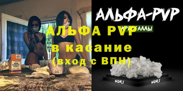 кокаин перу Надым
