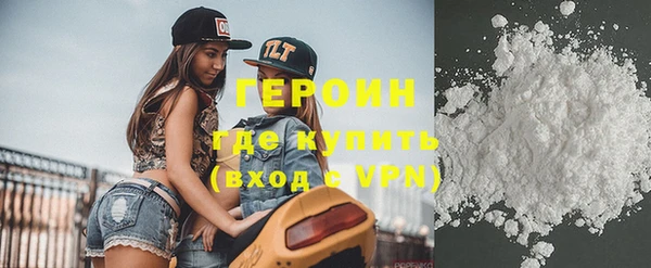 дистиллят марихуана Наволоки