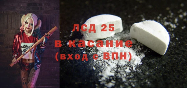 кокаин перу Надым