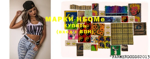кокаин перу Надым