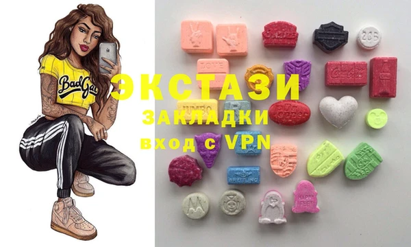 кокаин перу Надым