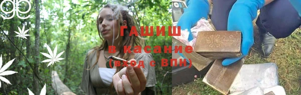 дистиллят марихуана Наволоки