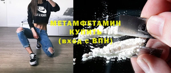 крисы Навашино