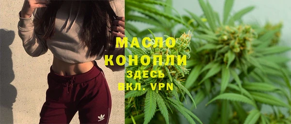крисы Навашино