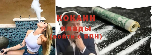 крисы Навашино