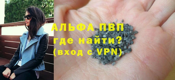 дистиллят марихуана Наволоки
