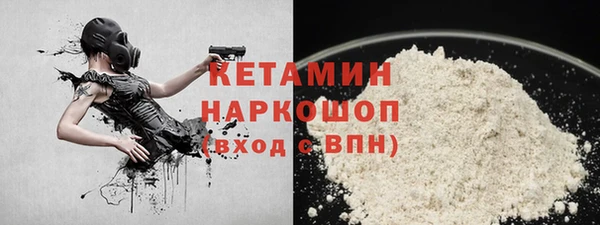 крисы Навашино