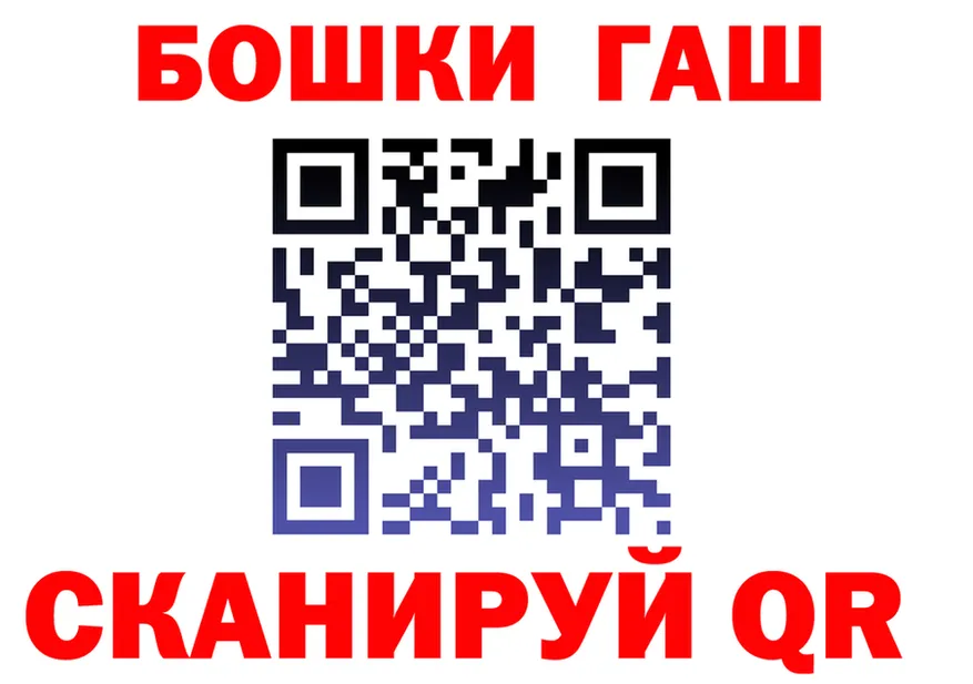ЭКСТАЗИ VHQ ТОР площадка kraken Жуковка