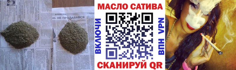 ТГК вейп с тгк  Купить  Жуковка 